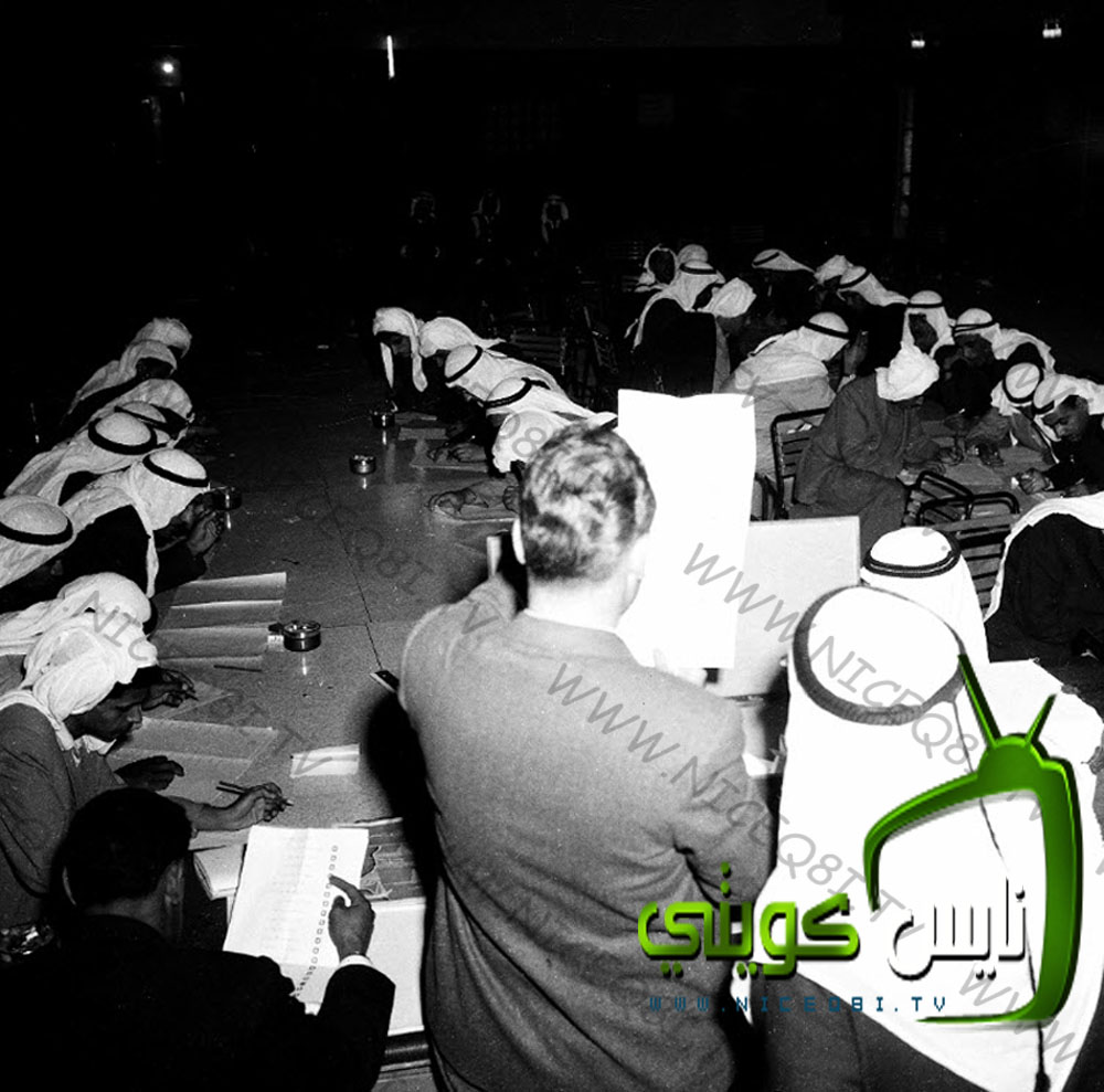 Historical Kuwait