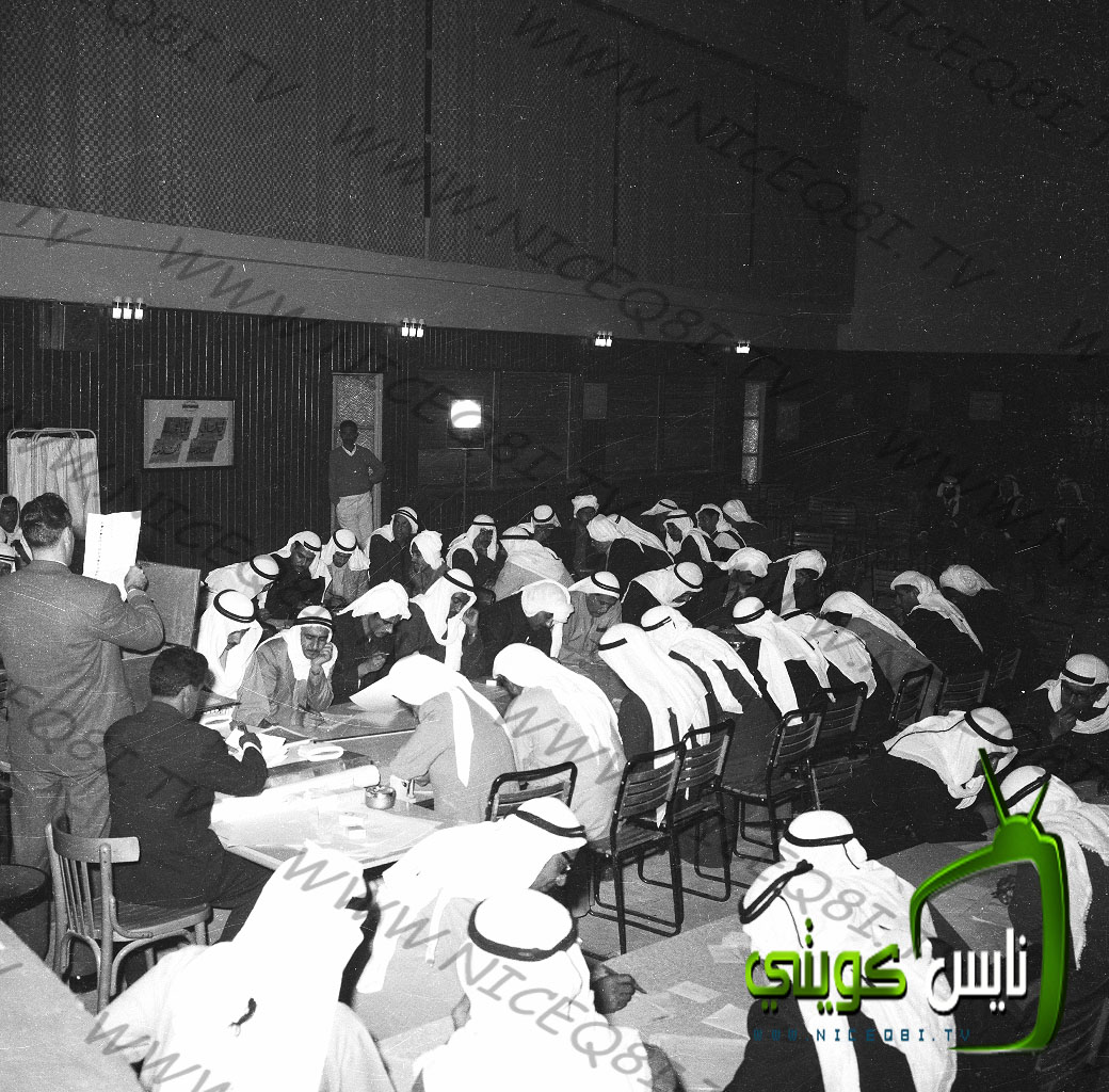 Historical Kuwait