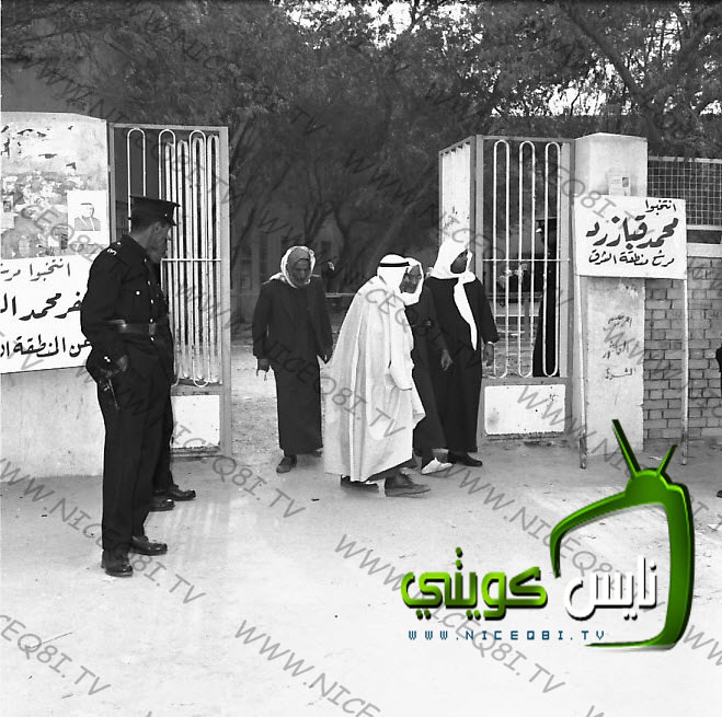 Historical Kuwait