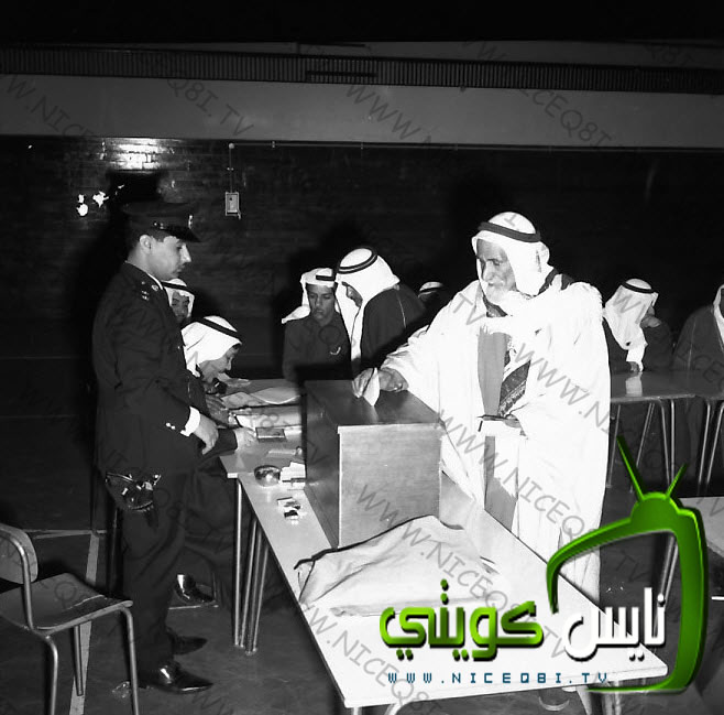 Historical Kuwait