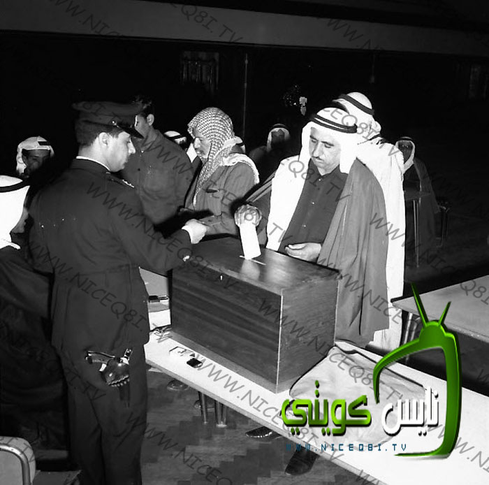 Historical Kuwait