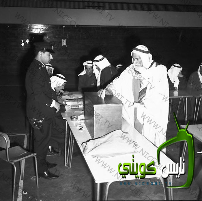 Historical Kuwait