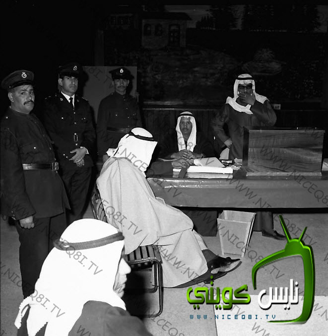 Historical Kuwait