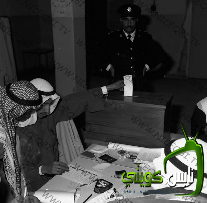 Historical Kuwait