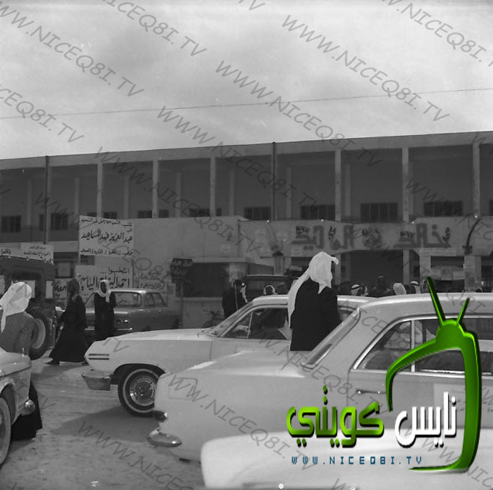 Historical Kuwait