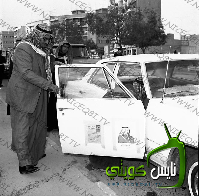 Historical Kuwait