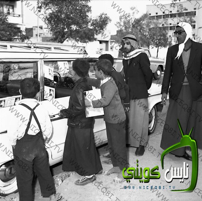 Historical Kuwait