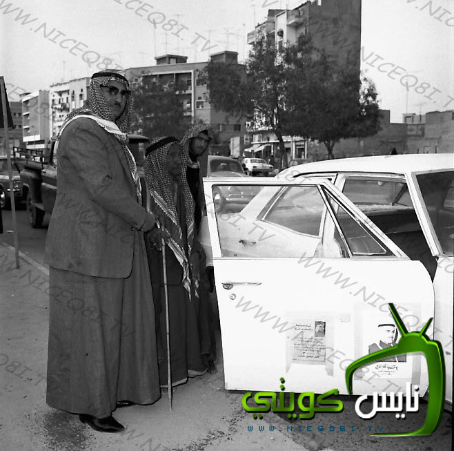Historical Kuwait