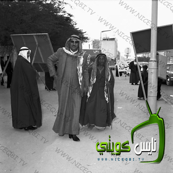 Historical Kuwait