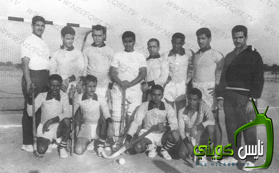 Historical Kuwait