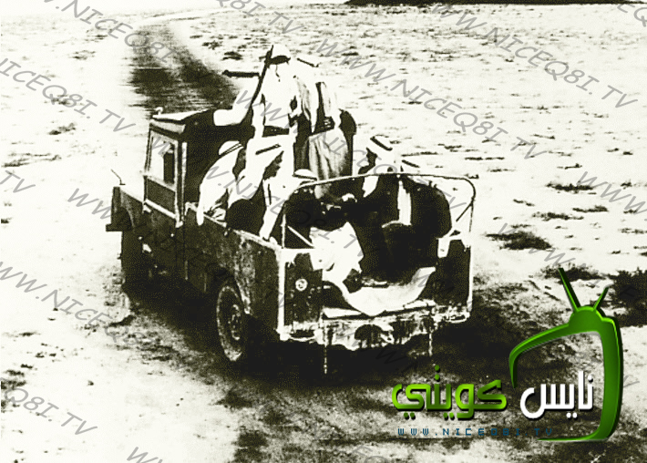Historical Kuwait