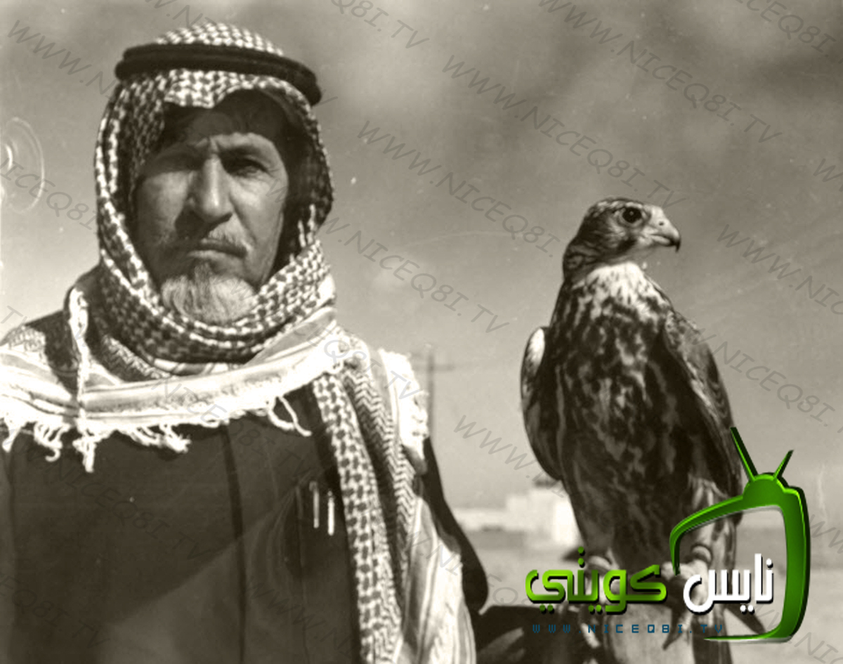 Historical Kuwait