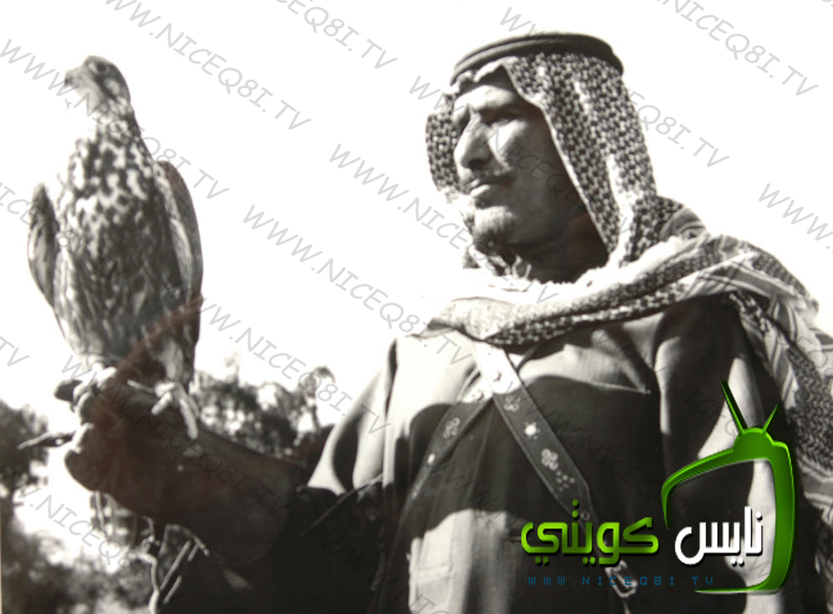 Historical Kuwait