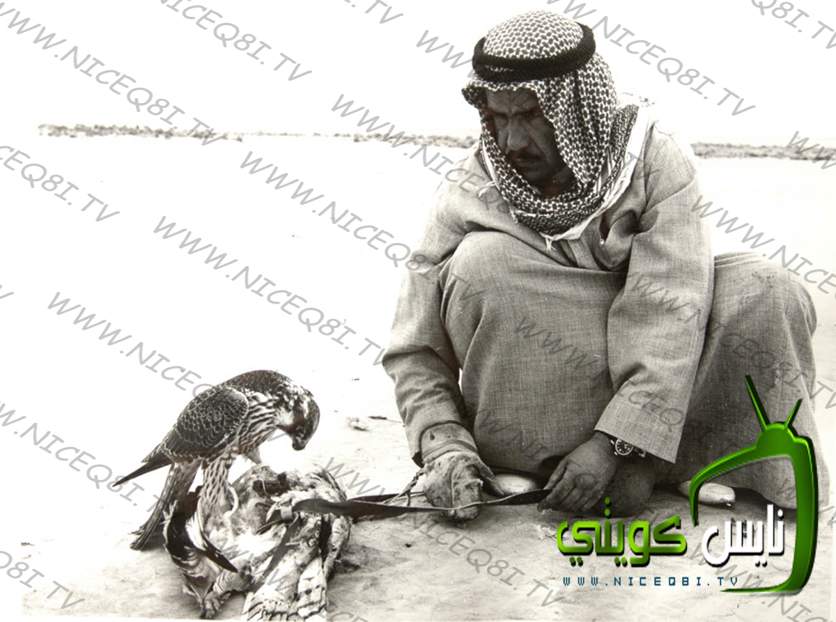 Historical Kuwait