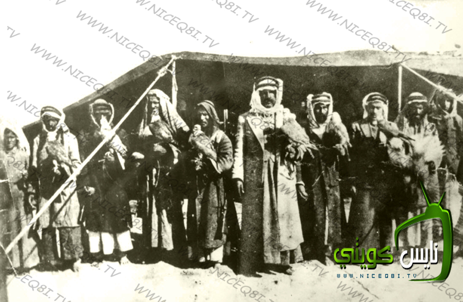 Historical Kuwait