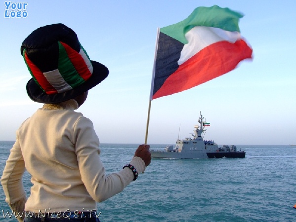 Historical Kuwait