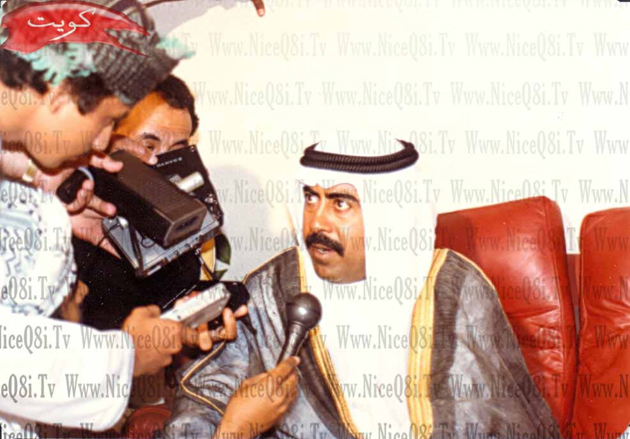 Historical Kuwait