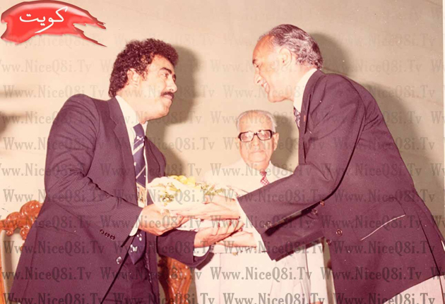 Historical Kuwait