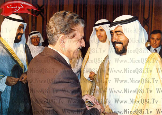 Historical Kuwait