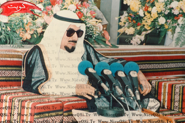 Historical Kuwait