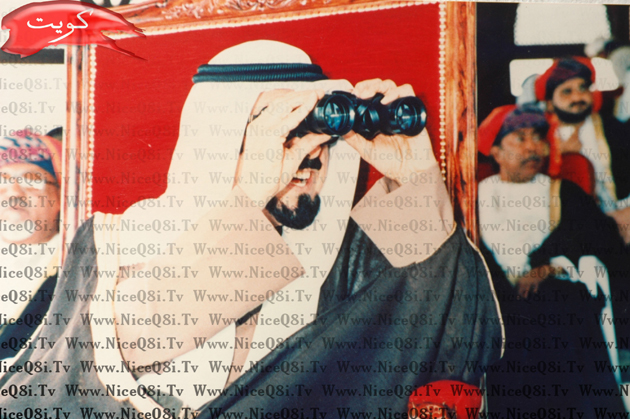Historical Kuwait