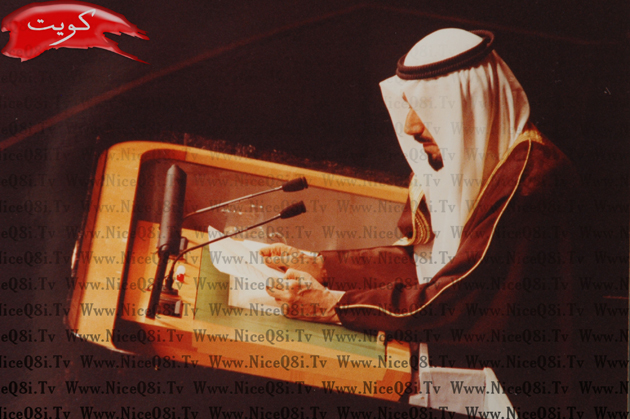 Historical Kuwait