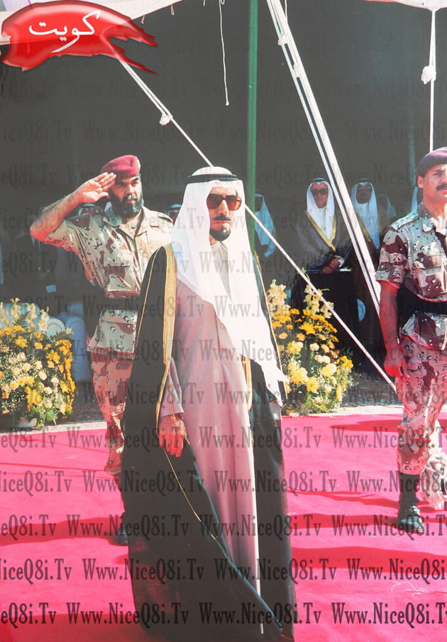 Historical Kuwait