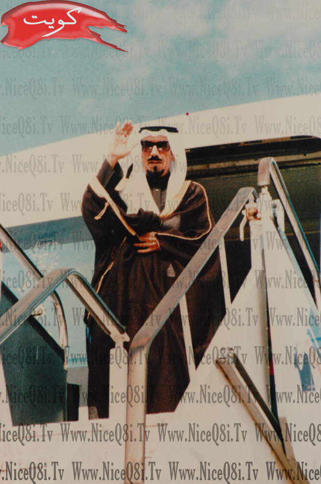 Historical Kuwait
