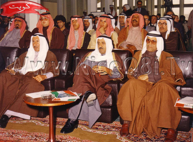 Historical Kuwait