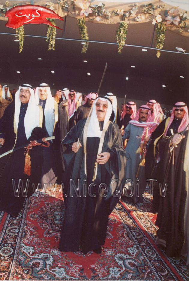 Historical Kuwait