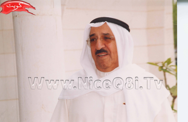 Historical Kuwait