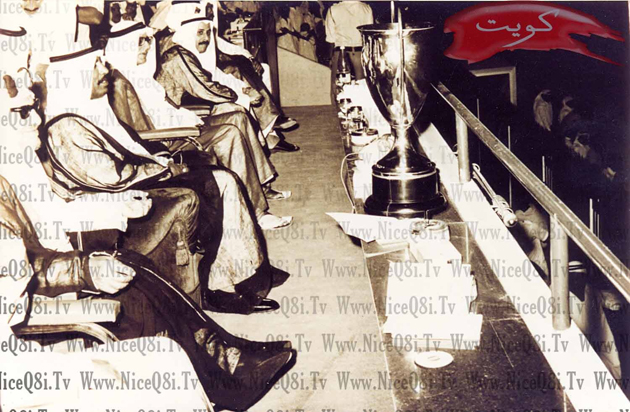 Historical Kuwait