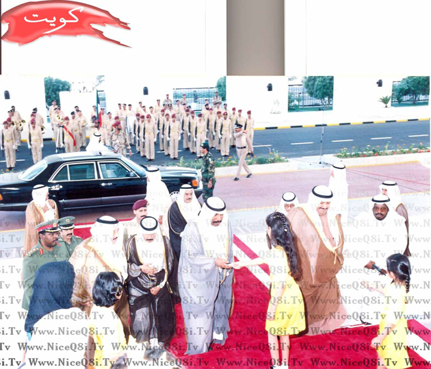 Historical Kuwait