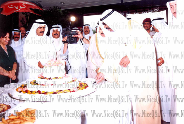 Historical Kuwait