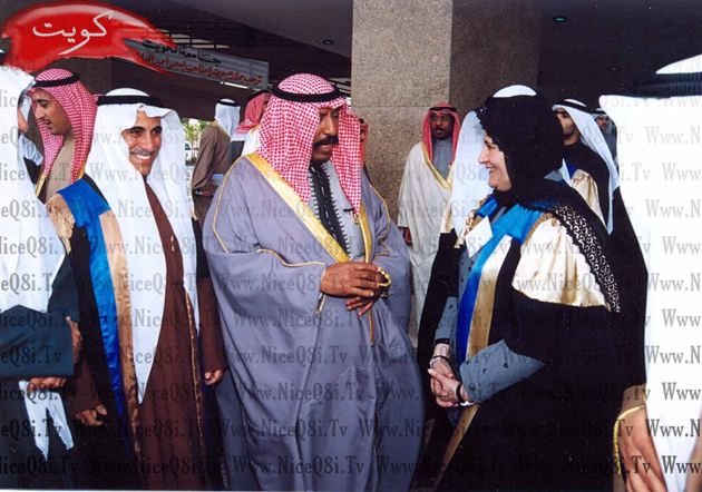 Historical Kuwait