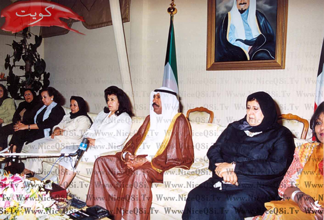 Historical Kuwait