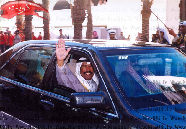 Historical Kuwait