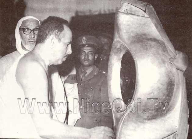 Historical Kuwait