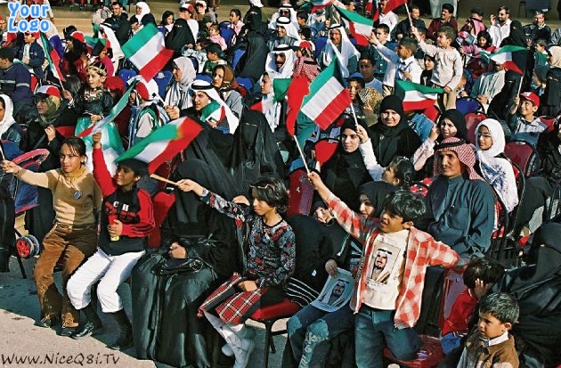 Historical Kuwait