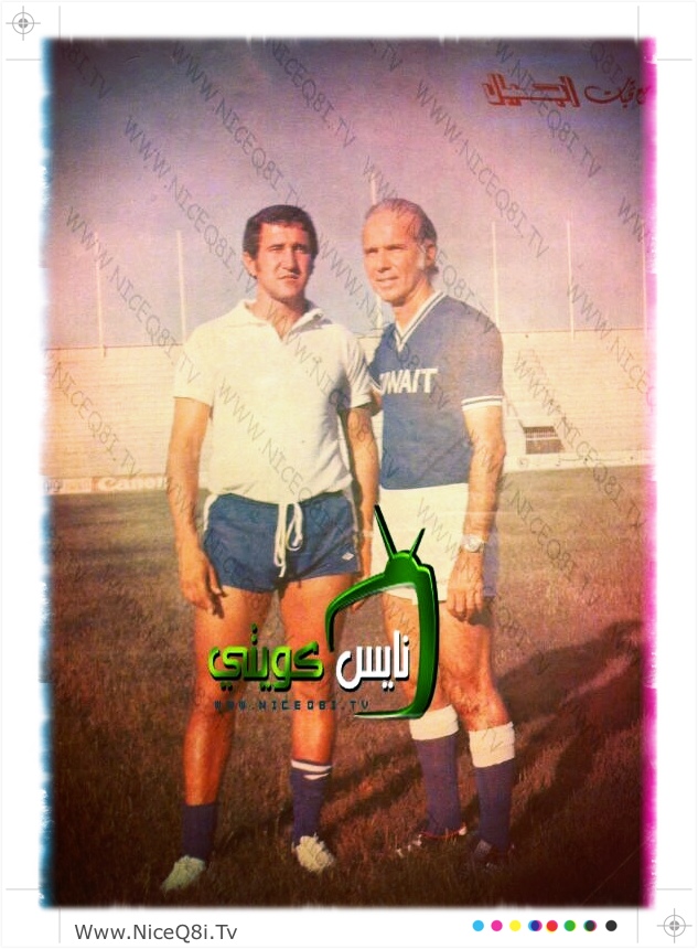 Historical Kuwait