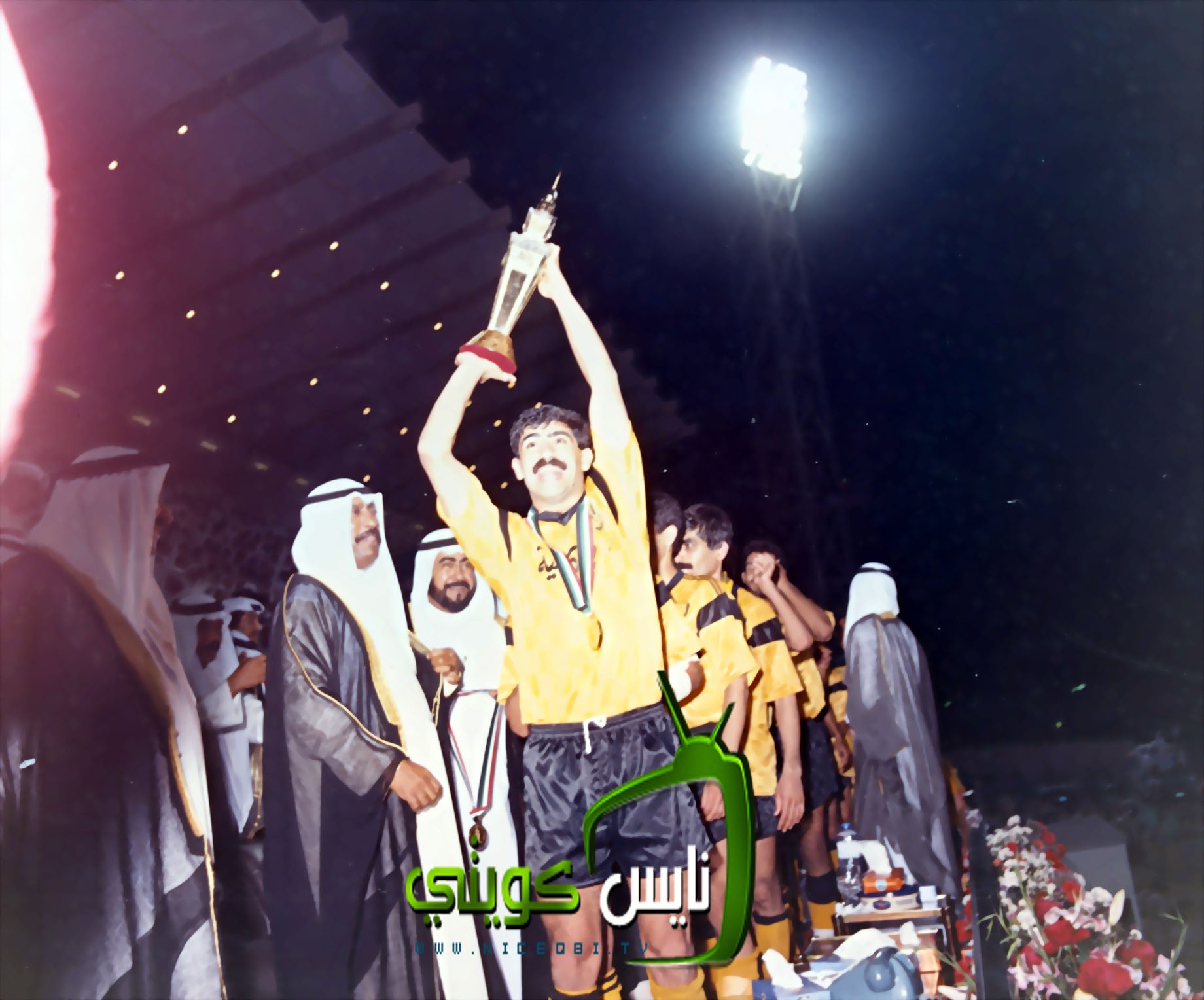 Historical Kuwait