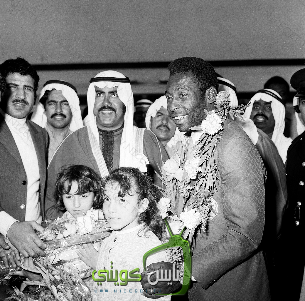 Historical Kuwait