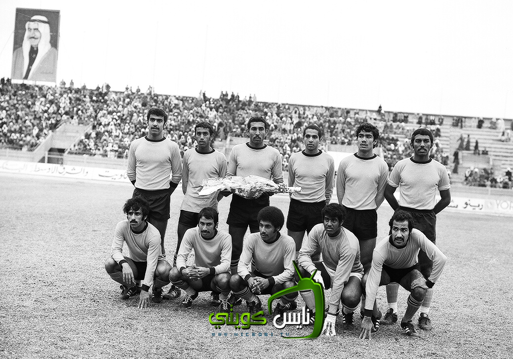 Historical Kuwait