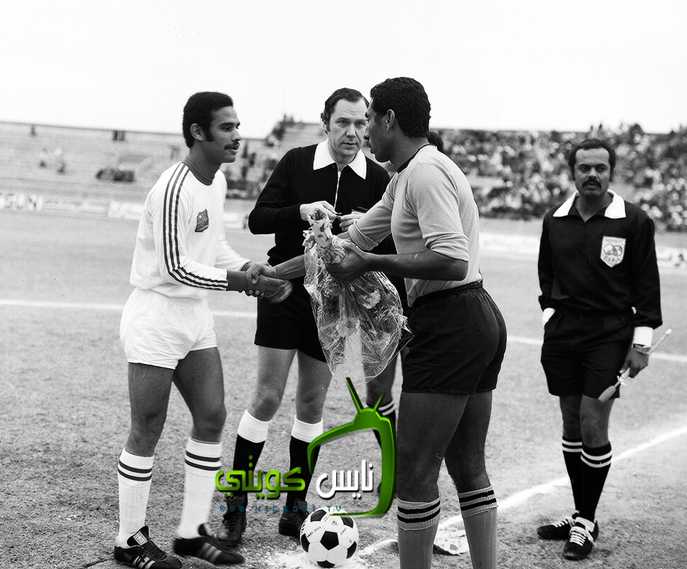 Historical Kuwait