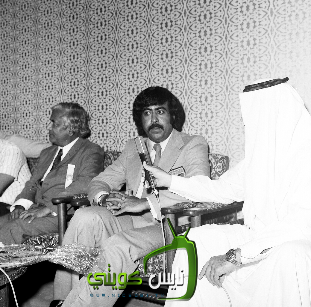 Historical Kuwait