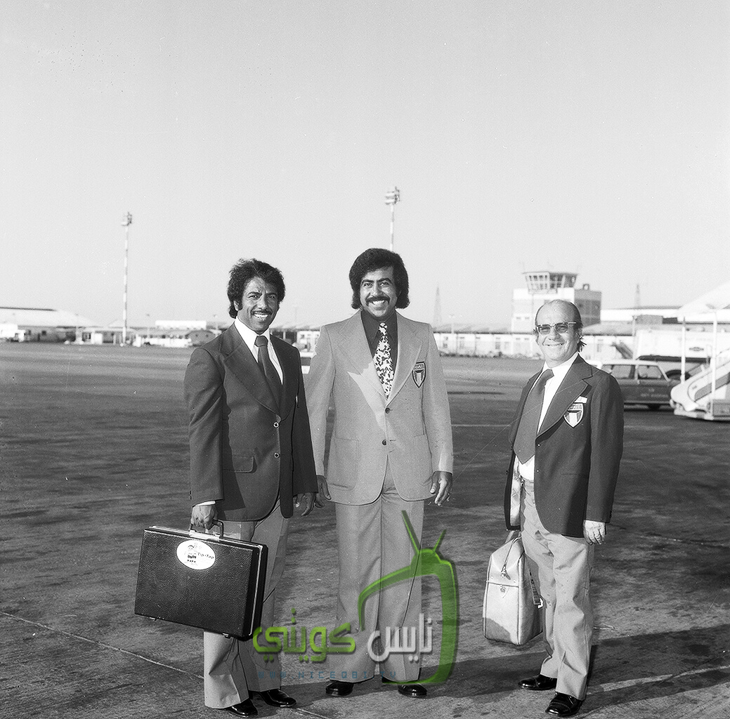 Historical Kuwait