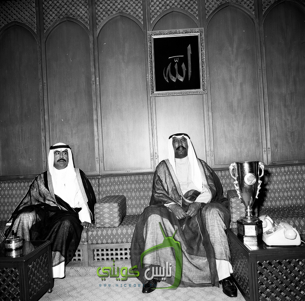 Historical Kuwait