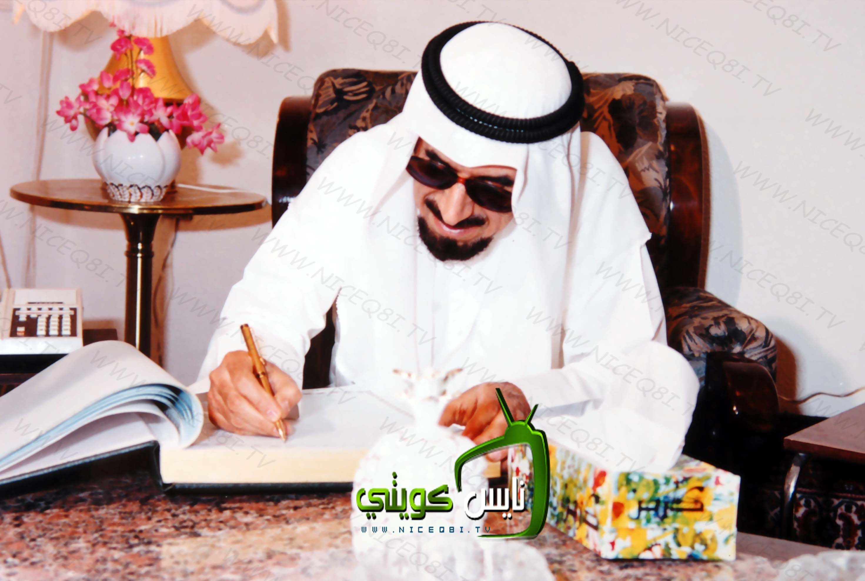 Historical Kuwait