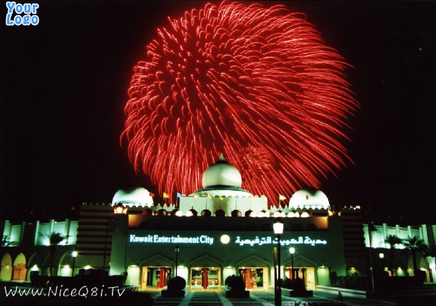 Historical Kuwait