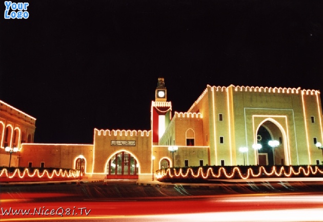 Historical Kuwait